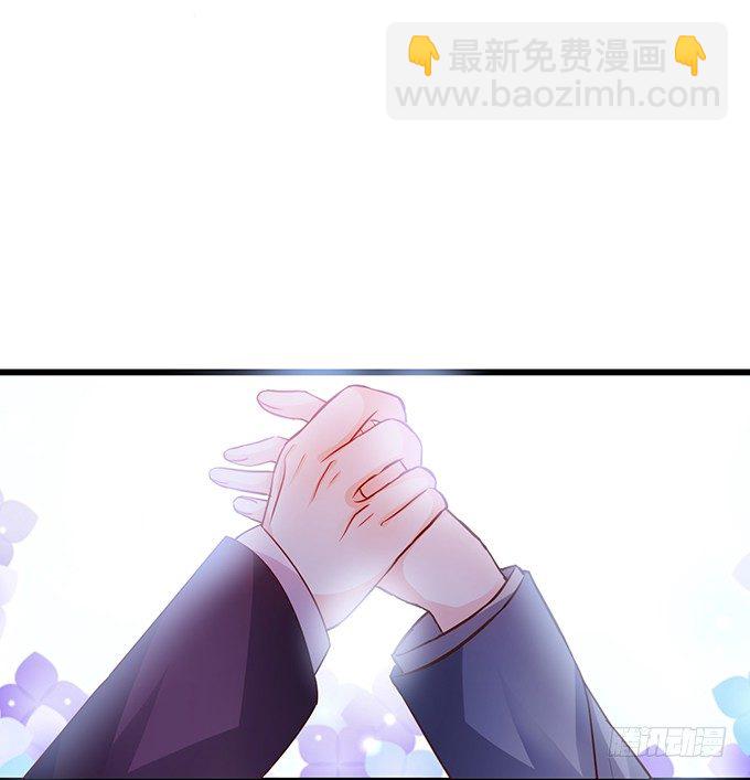 白绯的衣服湿了,她的身份……15
