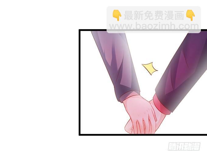 白绯的衣服湿了,她的身份……35