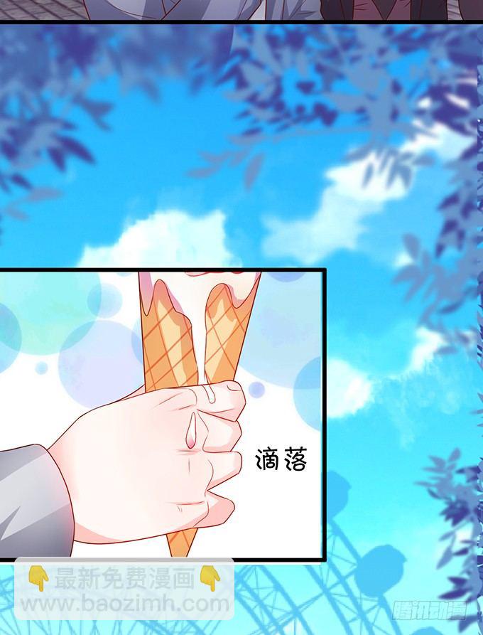 白绯的衣服湿了,她的身份……54