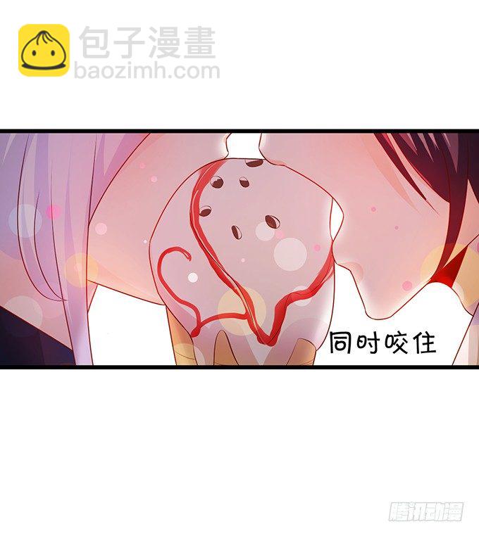 白绯的衣服湿了,她的身份……60