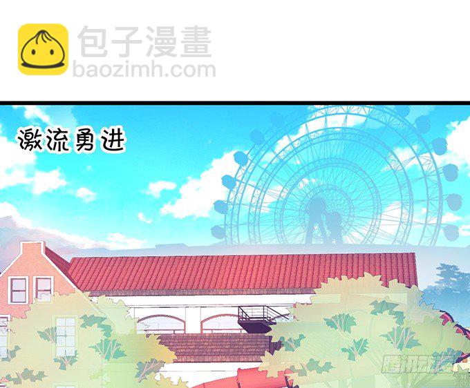 白绯的衣服湿了,她的身份……68