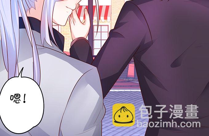 白绯的衣服湿了,她的身份……71