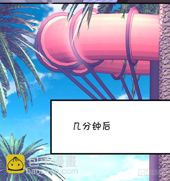 白绯的衣服湿了,她的身份……72