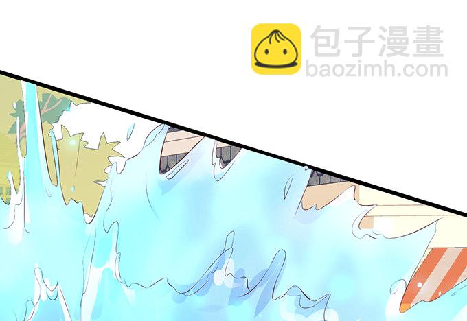 白绯的衣服湿了,她的身份……77