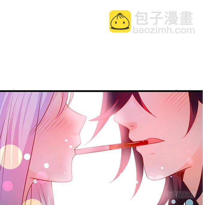 白绯的衣服湿了,她的身份……87