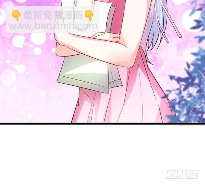 他们俩会不会亲上？21