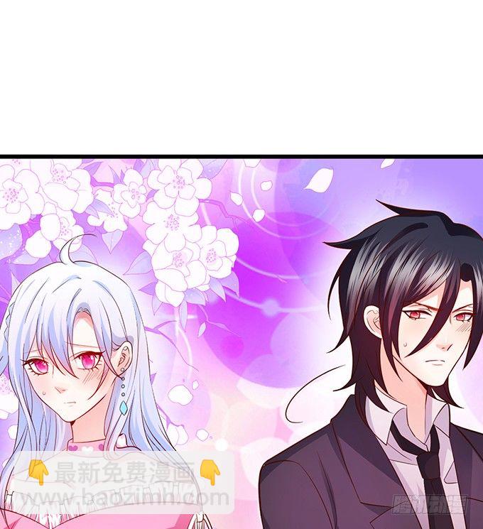 他们俩会不会亲上？26