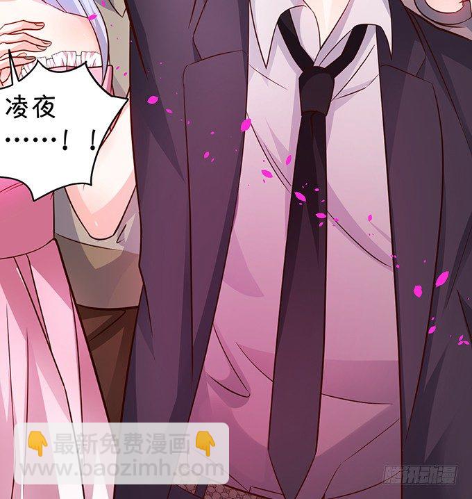 他们俩会不会亲上？40