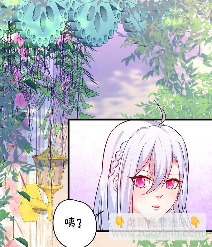 他们俩会不会亲上？52