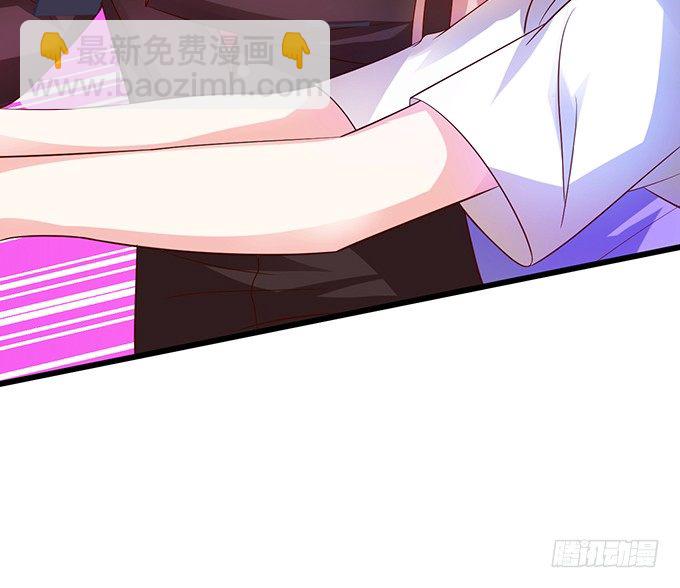 他们俩会不会亲上？62