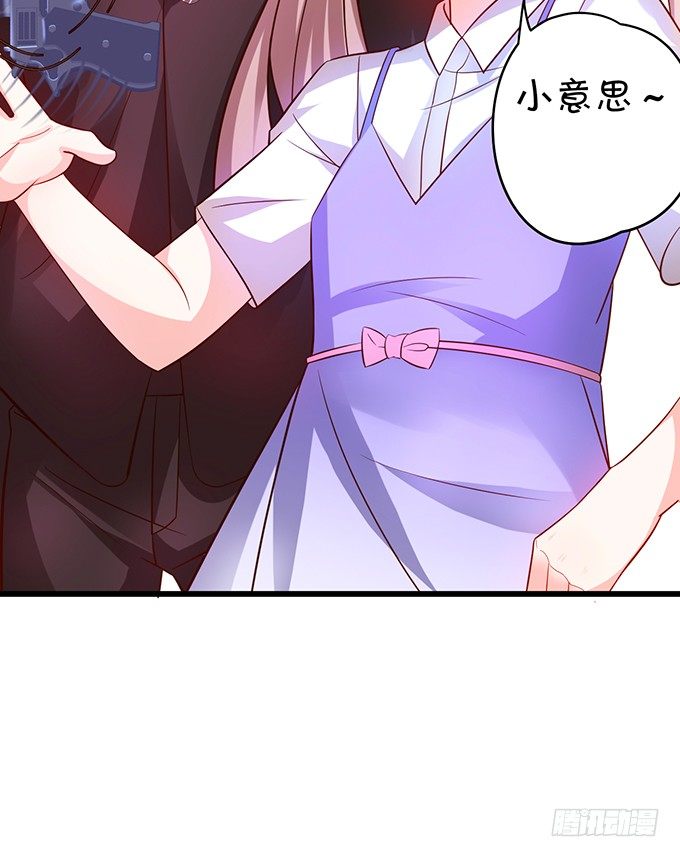他们俩会不会亲上？66