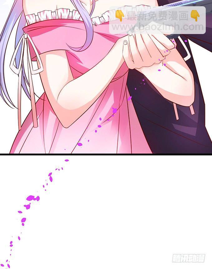 他们俩会不会亲上？69