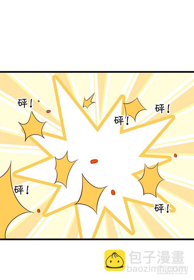 他们俩会不会亲上？71