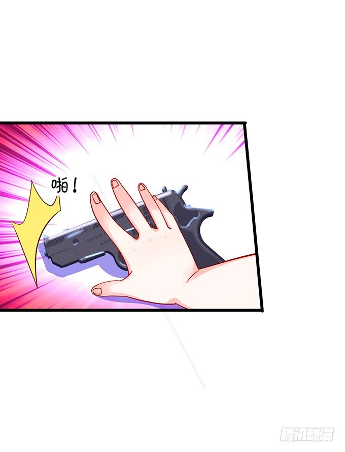 他们俩会不会亲上？74