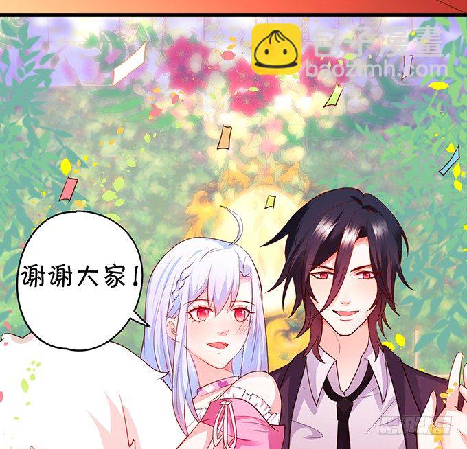 他们俩会不会亲上？78