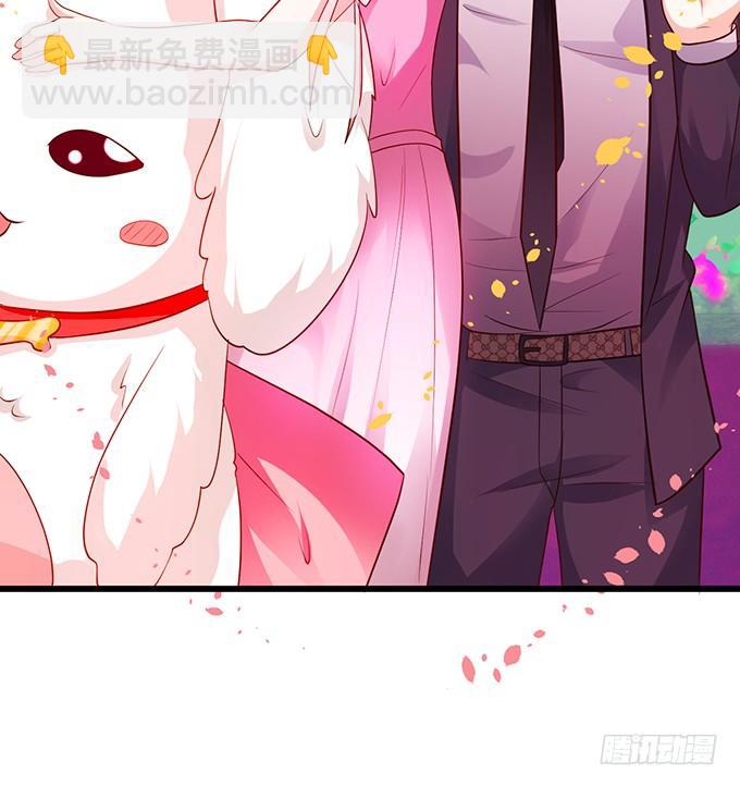 他们俩会不会亲上？79