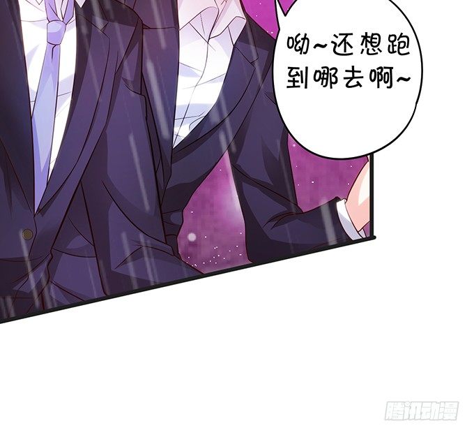 真的亲上了！17