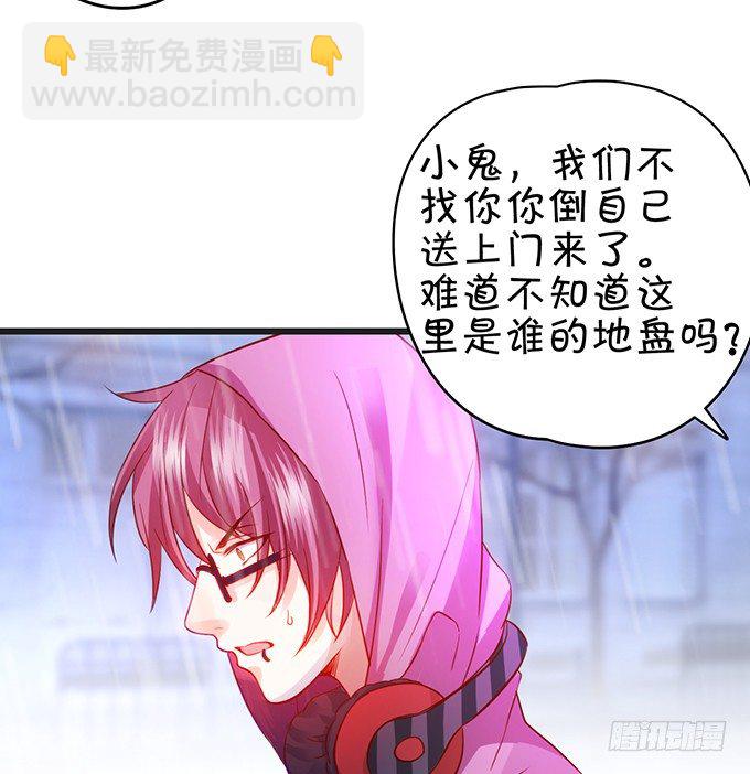 真的亲上了！6