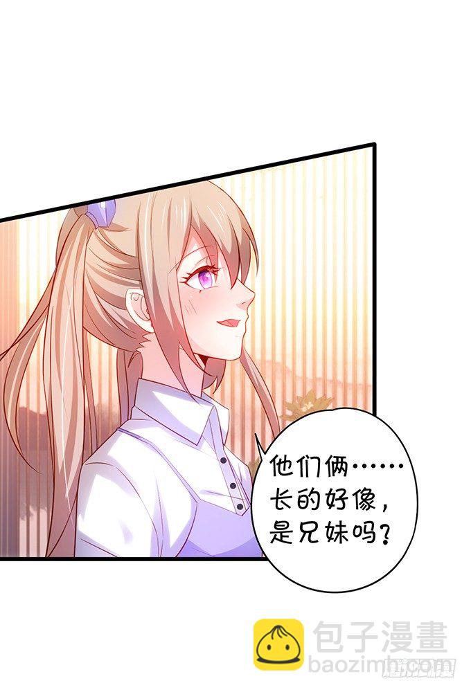 真的亲上了！68
