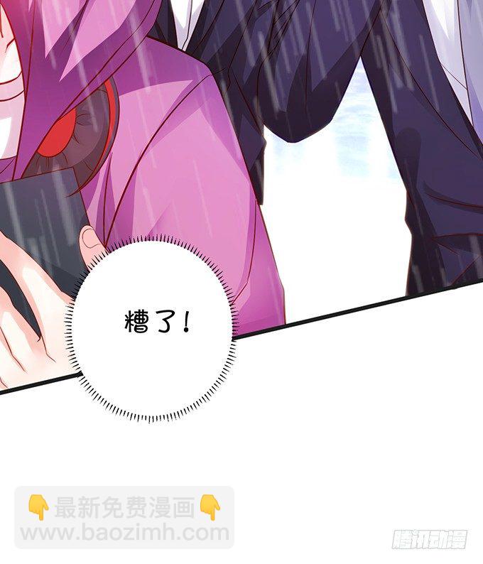 真的亲上了！8
