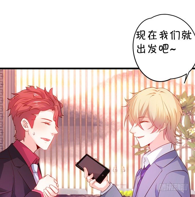 阿绯要我喂你吗？~20