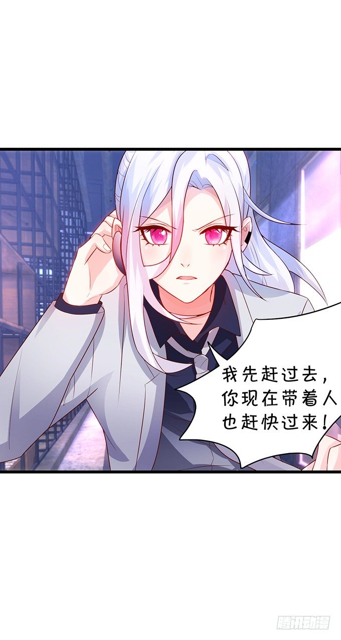 阿绯要我喂你吗？~73