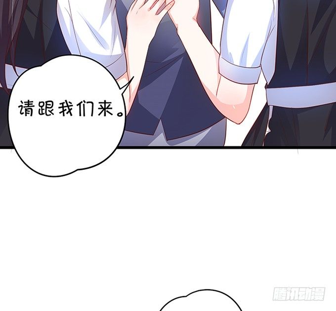 敢动我弟弟,你是不是活腻了！118