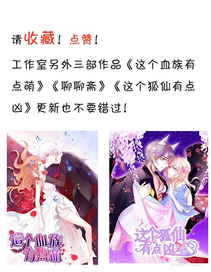 敢动我弟弟,你是不是活腻了！126