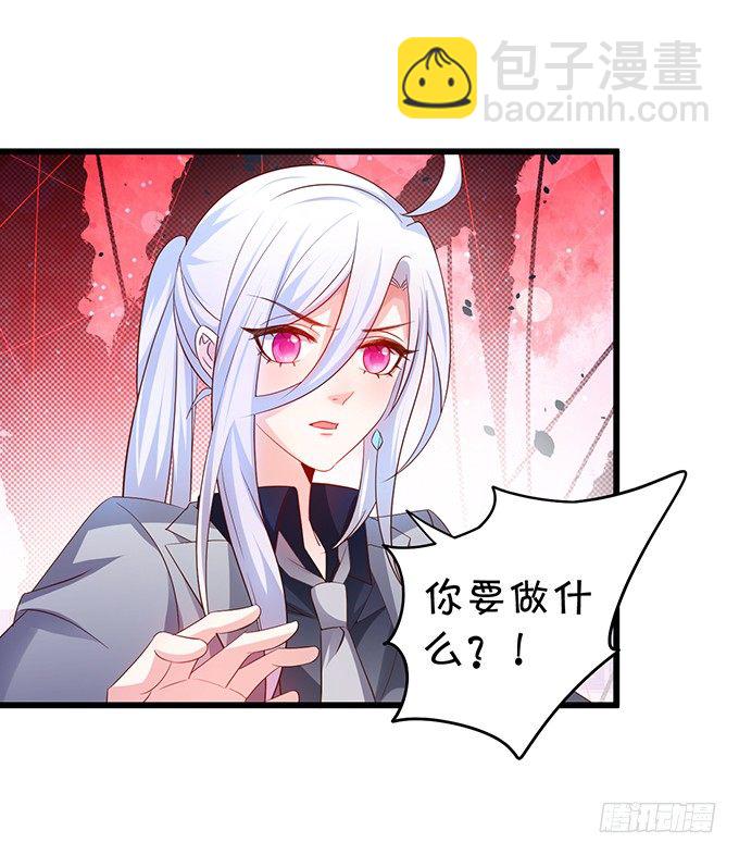 敢动我弟弟,你是不是活腻了！80