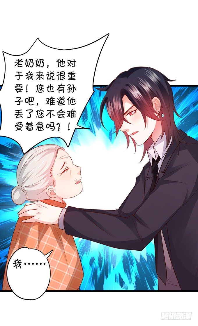你是不是有个和你一样的妹妹？18