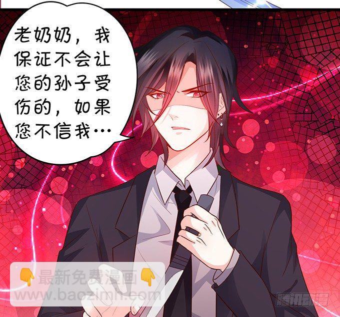 你是不是有个和你一样的妹妹？21