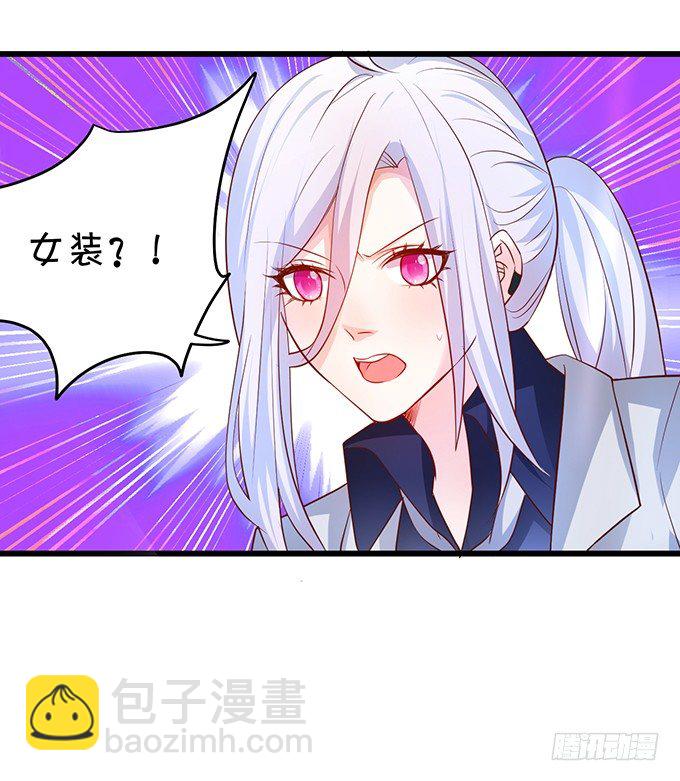 你是不是有个和你一样的妹妹？60
