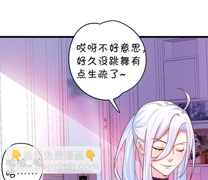 你是不是有个和你一样的妹妹？83