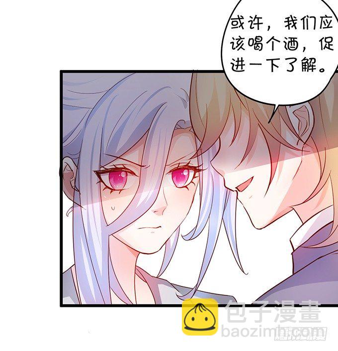 你是不是有个和你一样的妹妹？88