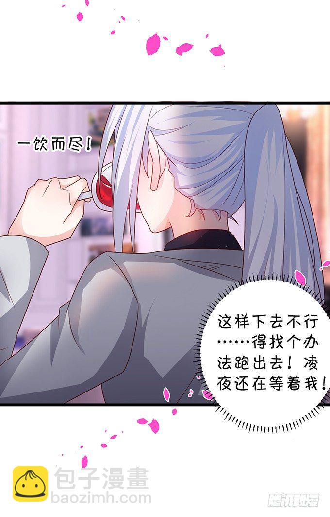 你是不是有个和你一样的妹妹？92