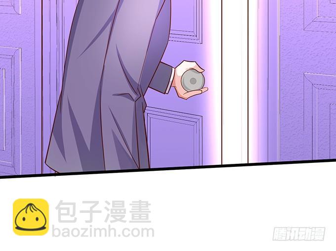 阿绯，等我！20
