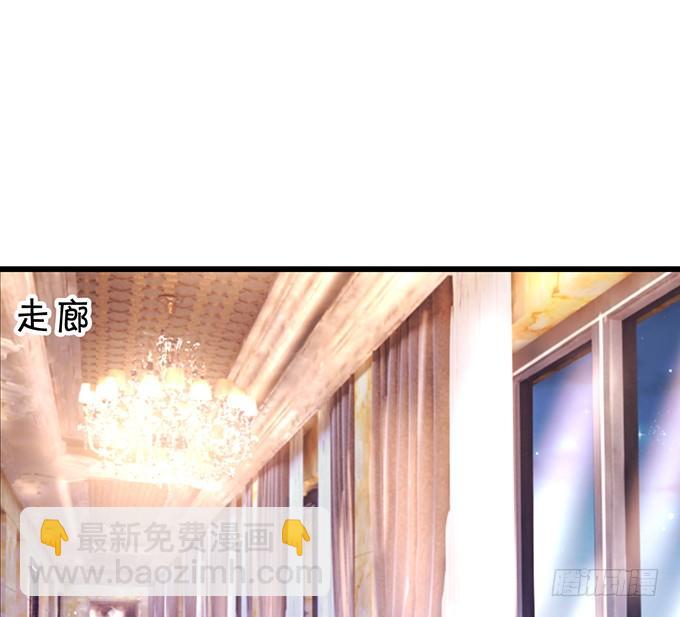 阿绯，等我！26