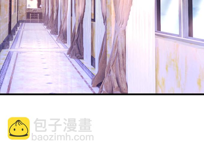 阿绯，等我！27