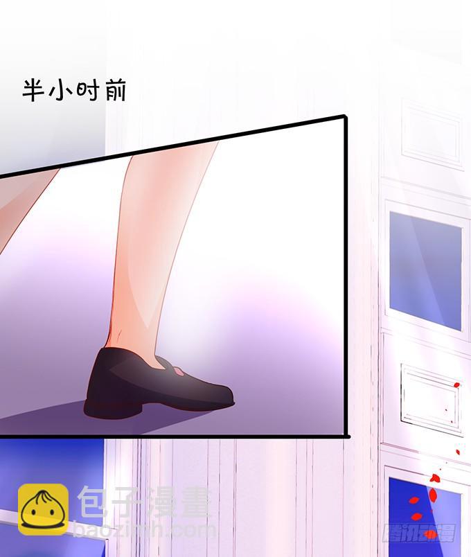 阿绯，等我！51
