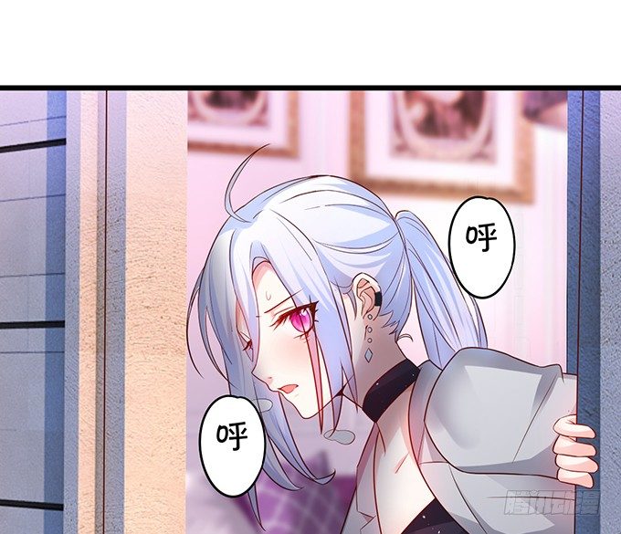 阿绯，等我！54