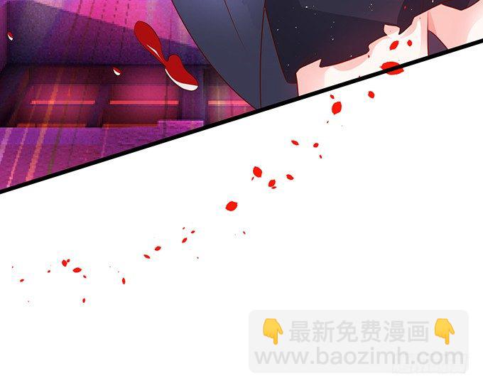 阿绯，等我！66