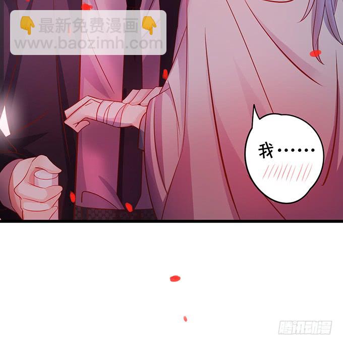 这可是你求我的，别后悔！19