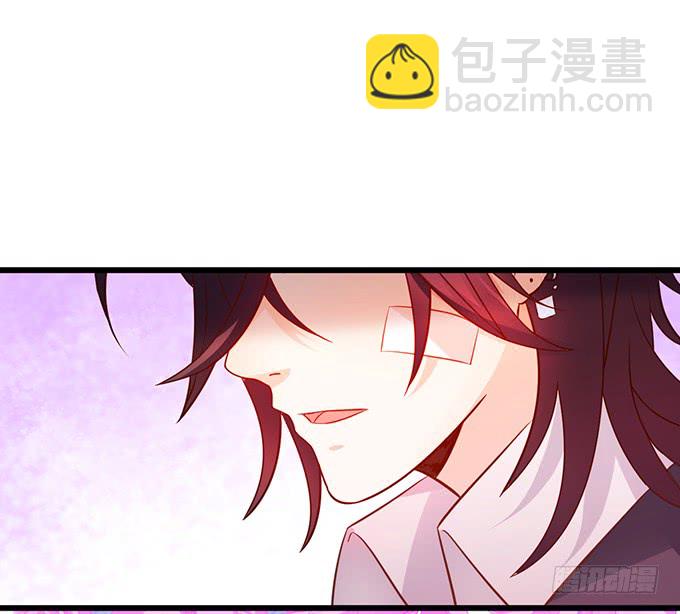 凌夜轻点！~17