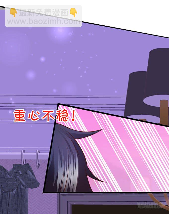 凌夜轻点！~25