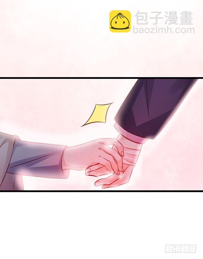 凌夜轻点！~38