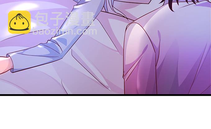 凌夜轻点！~42