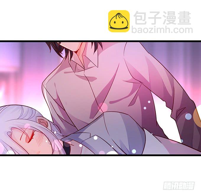 凌夜轻点！~43
