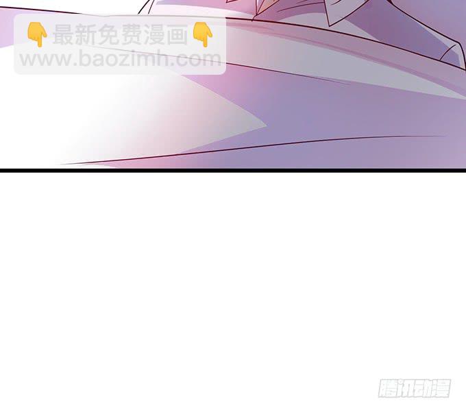 凌夜轻点！~54