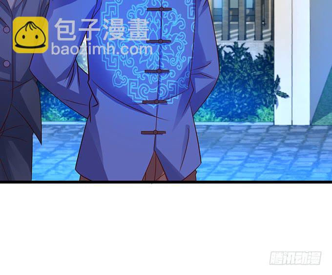 凌夜轻点！~65
