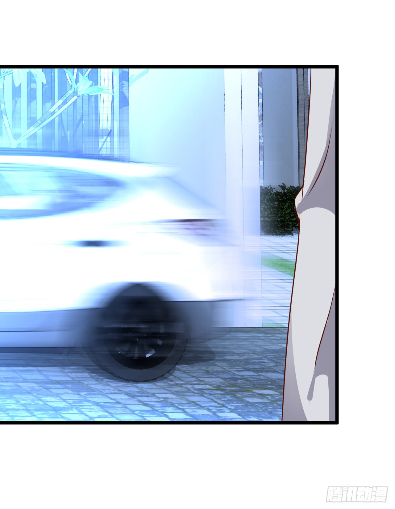 凌夜轻点！~89